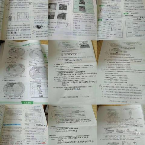 2217班    四小组周末作业