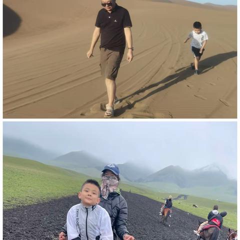最远的旅行
