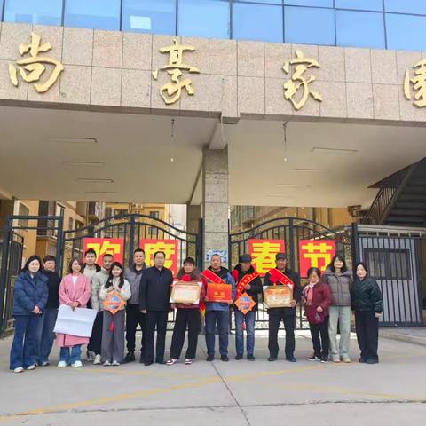 立功喜报 拥军暖人心