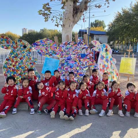 实小幼儿园中一班班本课程 “纸”定能行