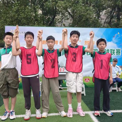 绿茵少年展风采——金华市青春小学六（3）班卫冕年级足球赛桂冠