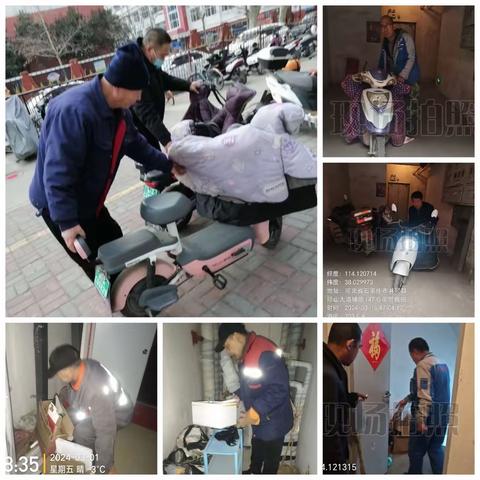 除患攻坚大整治 | 井陉县住建局多措并举，助力电动自行车走好“安全”路