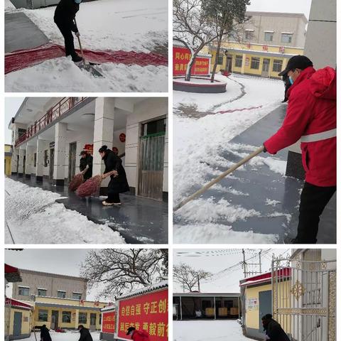 上团城镇大北庄村:做好清雪除冰  方便村民出行