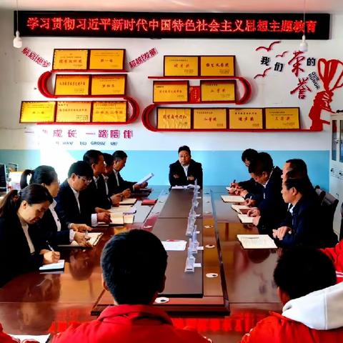 双鹤中学开展“学习推进‘四下基层’主题党日”实践活动