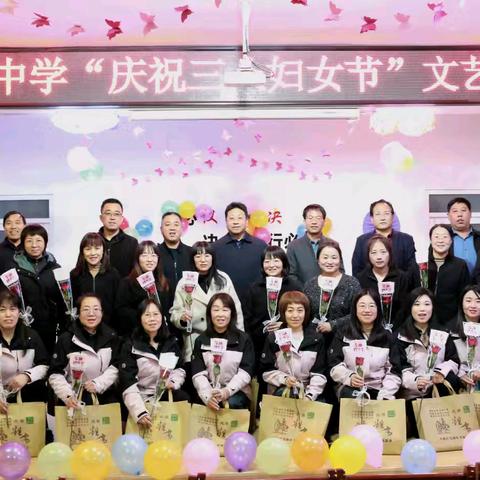 双鹤中学第三周工作回顾