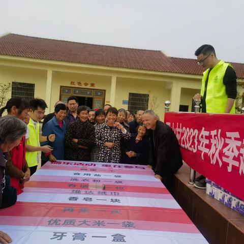 团山村首届残疾人趣味运动会成功举办