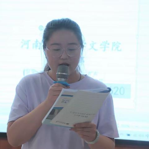 以德树人，静待花开——辉县市骨干教师初中班主任研修（八）