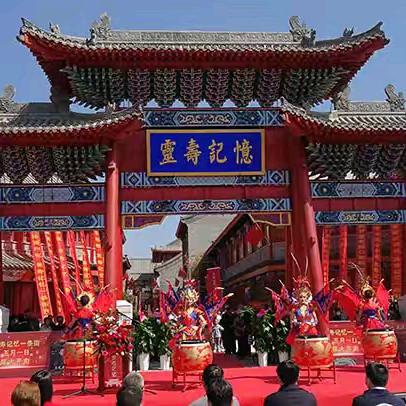 一条街学悟乐分享