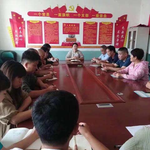 长治市民政局乡村振兴周报 （2023年第二十期）