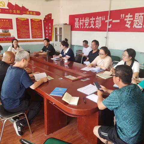 长治市民政局乡村振兴周报 （2023年第二十二期）