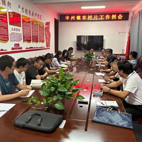 长治市民政局乡村振兴周报 （2023年第二十三期）