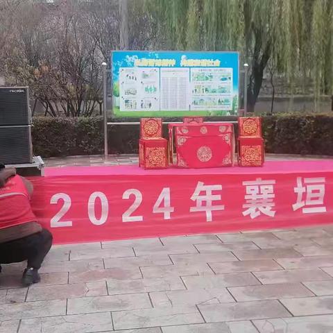 戏曲秧歌进小区，欢乐满家园