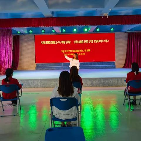 强国复兴有我  我邀明月颂中华 --—汝州市实验幼儿园开展“我们的节日●中秋”系列主题活动