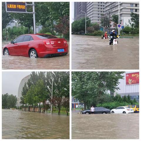 风雨无阻，踏勘前行