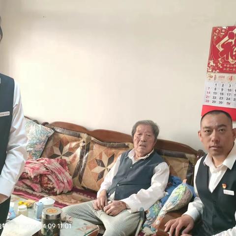 我为群众办实事——新城东街支行上门为老人办理业务