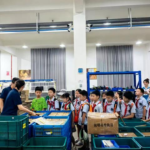 匠心筑梦，财启未来——宁波滨海新城实验学校304班社会实践活动纪实