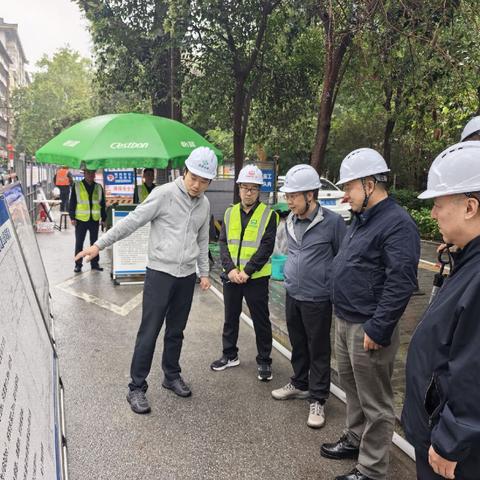 水务集团党委委员、副总经理李鹏赴西安市明城墙区域内排水设施综合治理工程开展节前安全生产及党风廉政大检查