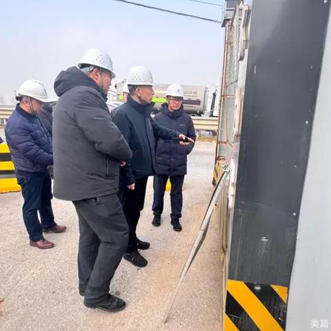 守牢六关筑防线 清正廉洁迎新春——集团副总经理孟哲督导工程建管公司节前重点工作