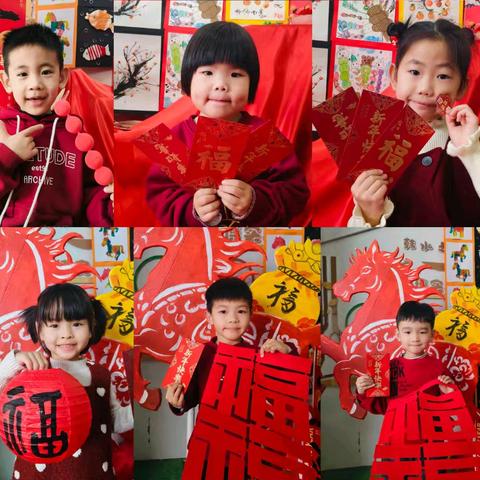 2025-2026大大第一学期总结 【韩博实验幼儿园】