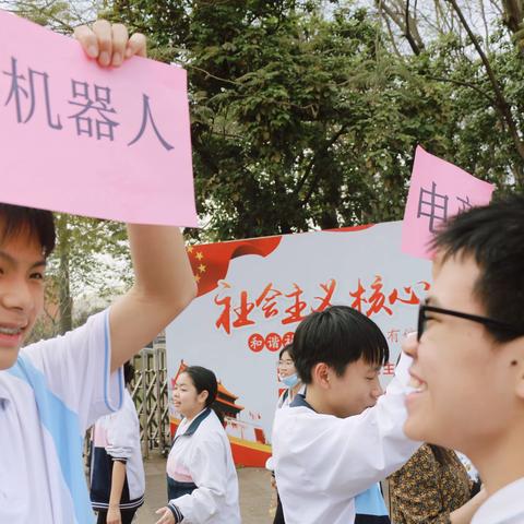 普职共育绽风采  播种梦想筑未来 ——记翁祐实验学校九年级走进郑敬诒职校参与职业体验活动