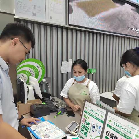 持续推进 | 深入第十二届少数民族运动会，保障人民币现金服务，提升支付便利性，工商银行三亚金鸡岭支行在行动。