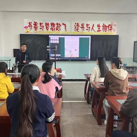 新教师培训如火如茶 多媒体助力锦上添花