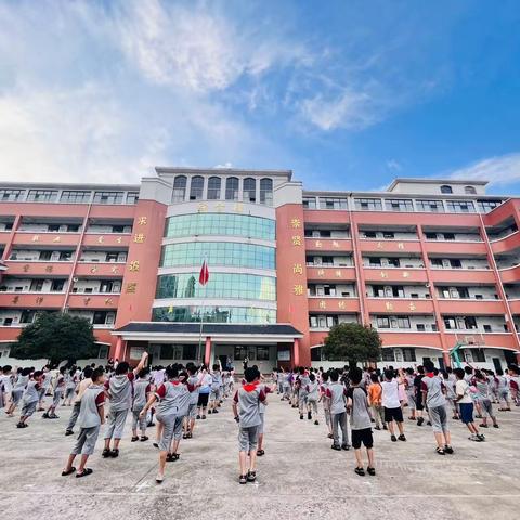 【东乡区第二小学】党建引领｜夯实“双减” “操”练起来——东乡二小开展留守儿童韵律操活动