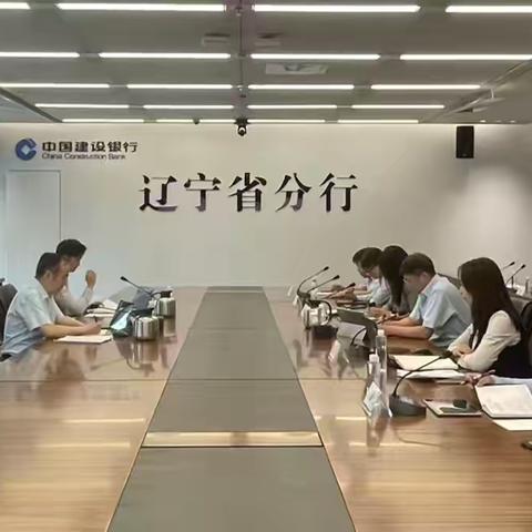 总行私人银行部赴辽宁分行开展私行业务调研