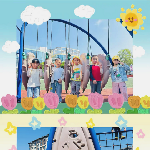 花样年幼儿园K3A班第十四周