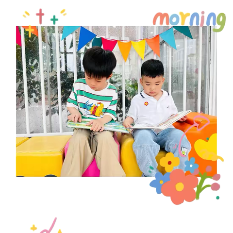 花样年幼儿园K3A班第十五周