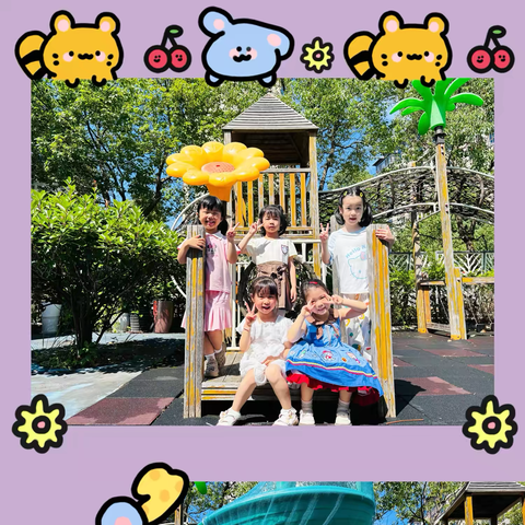 花样年幼儿园K3A班第十八周
