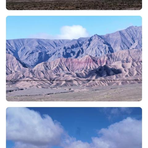 甘青环线游（二）