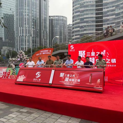 金融助力双拥，共凝爱国之情