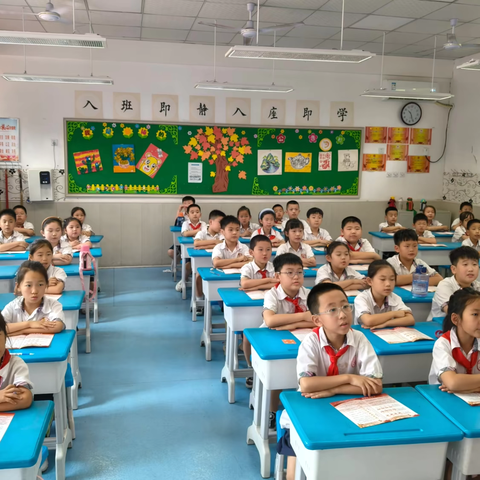 奉献有我，争章逐梦——丛台小学“奉献章”争章活动