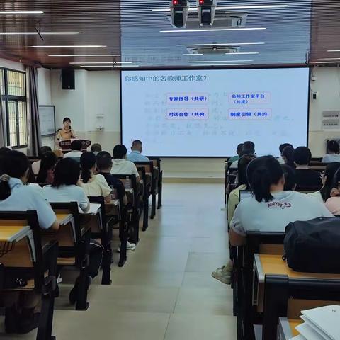 深化“双百行动” 发挥引领辐射 潜心立德树人——名教师工作室的创建与成长