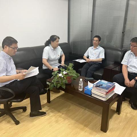 渠道管理部党支部开展8月份党建重点工作