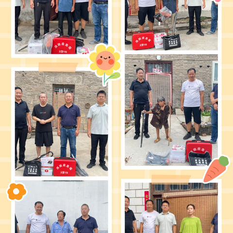 “党建 ”强基固本 做活为民大文章