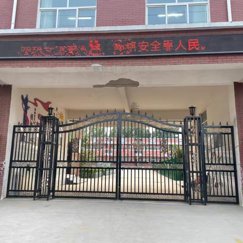 “党建 ”为立德树人聚势赋能