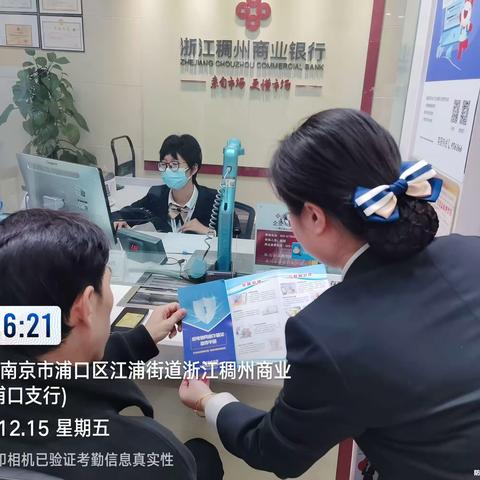 免费赠品套路多  谨防“馅饼”变“陷阱”