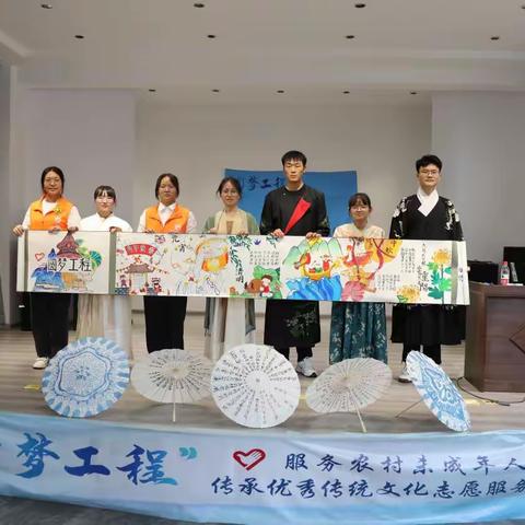 百千万工程|“以文润童心，强文化自信”春和街道开展“月华流照”优秀传统文化传承志愿活动