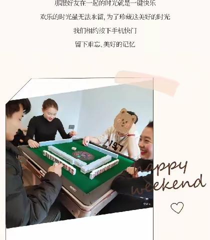 西安旅游·雅居乐云山彼端民宿