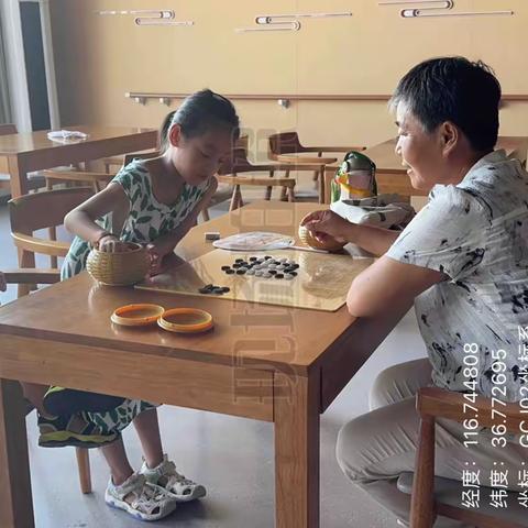 书香棋韵  童趣飞扬