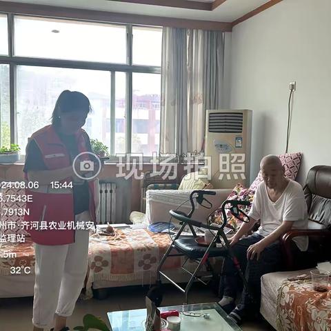 关爱暮年 上门护理