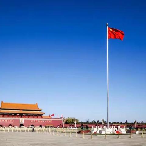 “红领巾心向党，感恩伟大祖国”