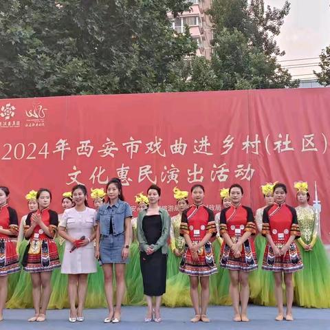 建党103周年文艺汇演