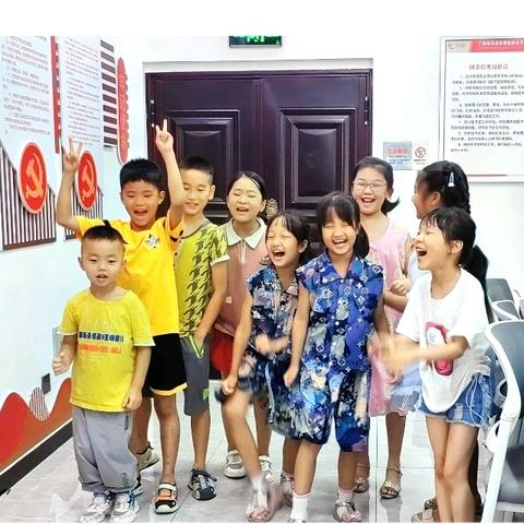 暑期能量营公益托管班第二期第十二课