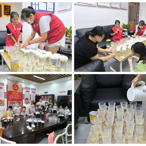 【红心暖民心】【丁小豆志愿队】小寨路街道丁白路社区暑期能量营公益托管班第三期实践周第一课