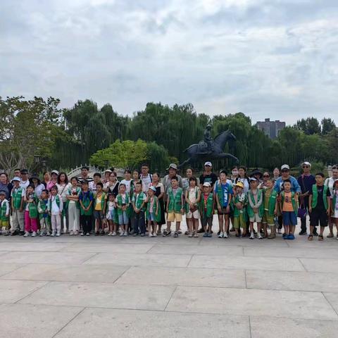 长安研学寻古韵 泳动夏日乐童心——丁白路社区暑期成长营户外研学活动