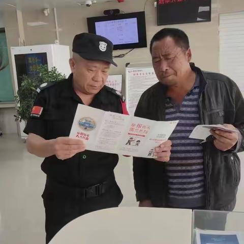 普及反假币知识，提升反假币能力