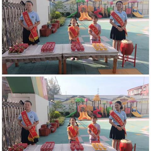 “启城幼儿园”2023年秋学期最美开学季。